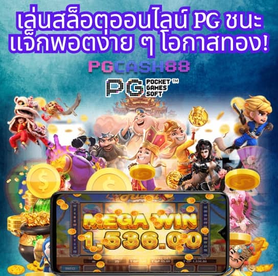 betflixcasino
